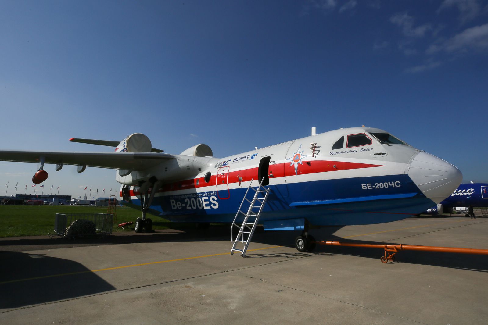 Бе-200: четверть века на крыле